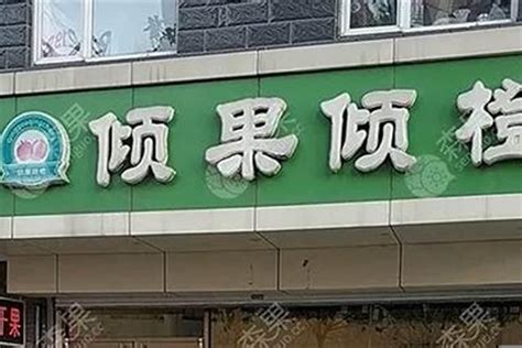 簡單英文店名|【簡單英文店名】用最簡單的英文取個好聽又霸氣的店家名字！